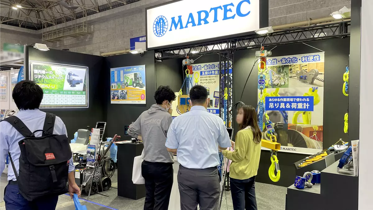 MARTEC was present at the Manufacturing World 2023 show in Osaka
