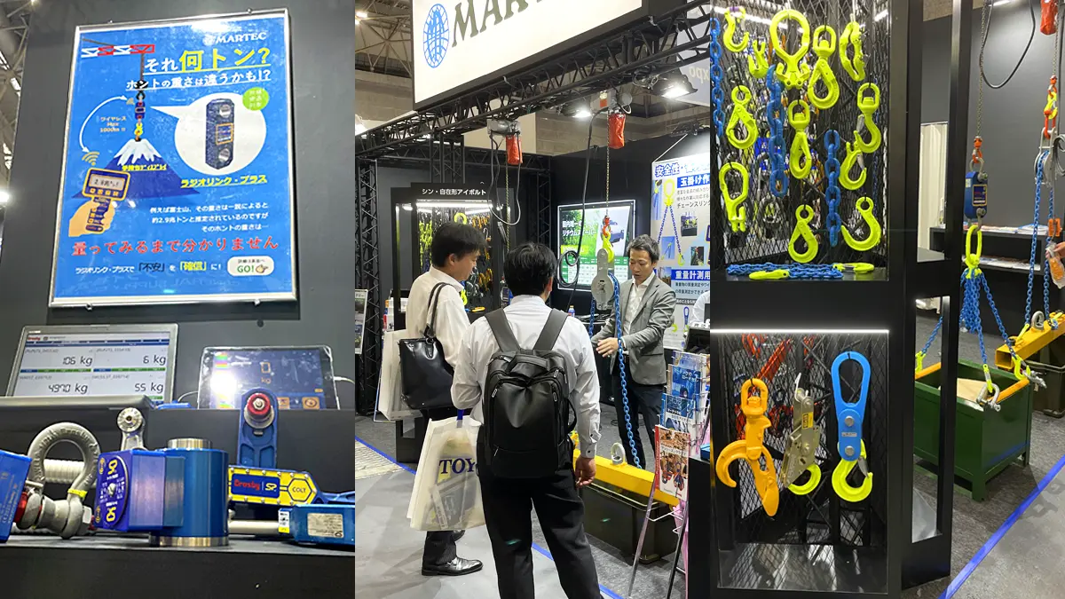 Booth of MARTEC KK at the Manufacturing World Osaka 2024