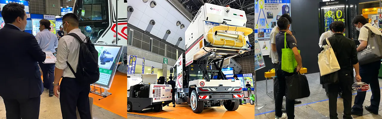 Martec KK will exhibit at various trade shows in 2026