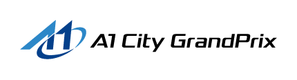 A1市街地グランプリGOTSU 2020のロゴ