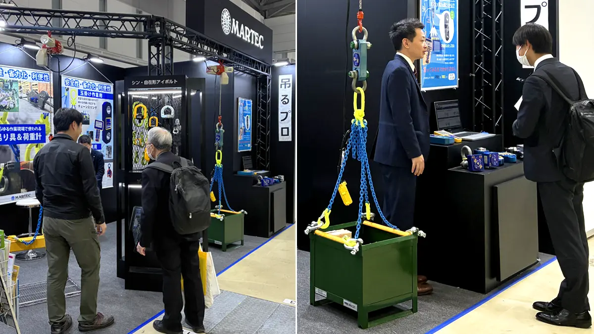 マーテックは第17回国際風力発電展へ出展しました。